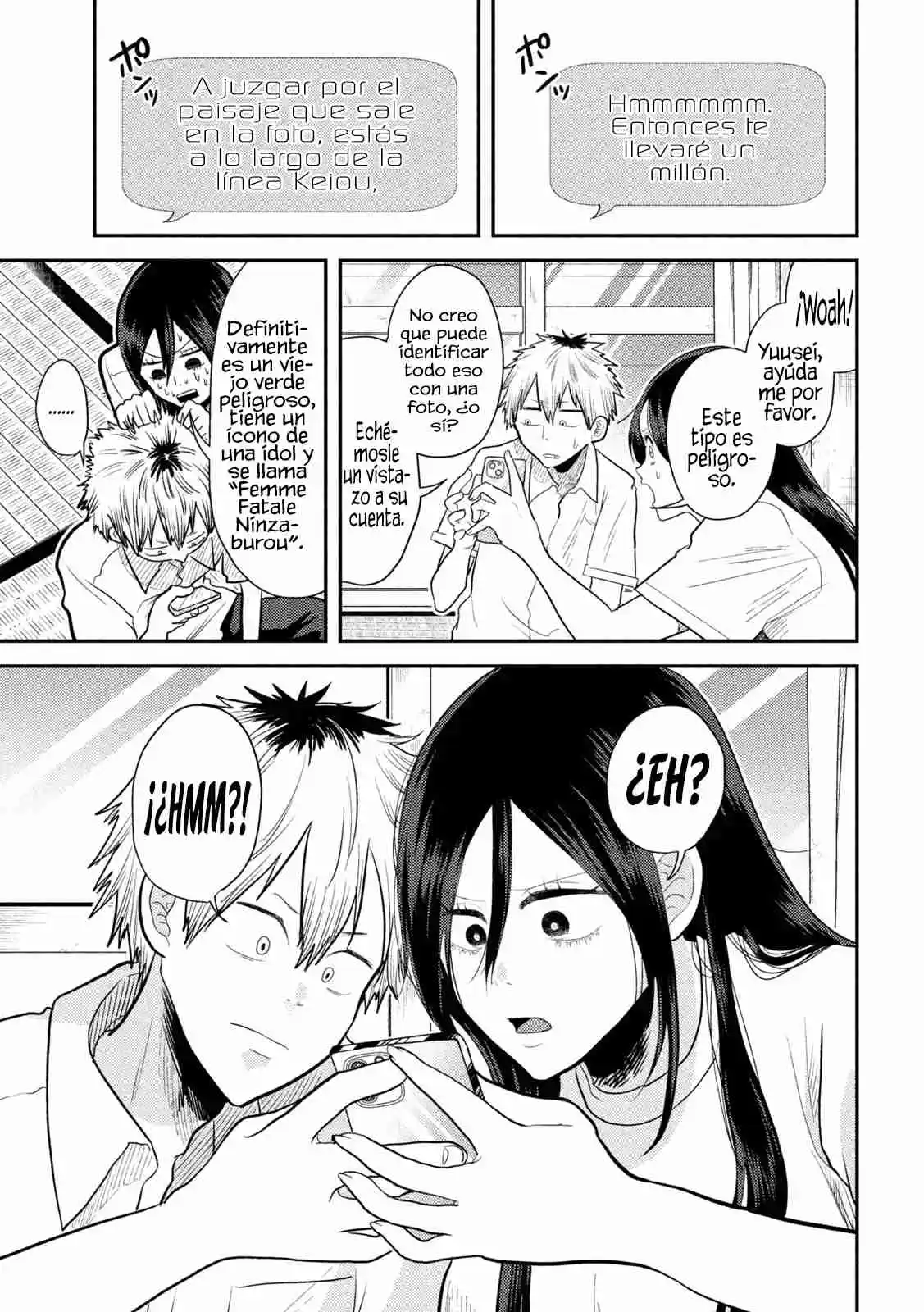 Heisei Haizanhei ⭐ Sumire-chan (Serialización) - Capítulo 4 - Página 16 - LectorTMOo