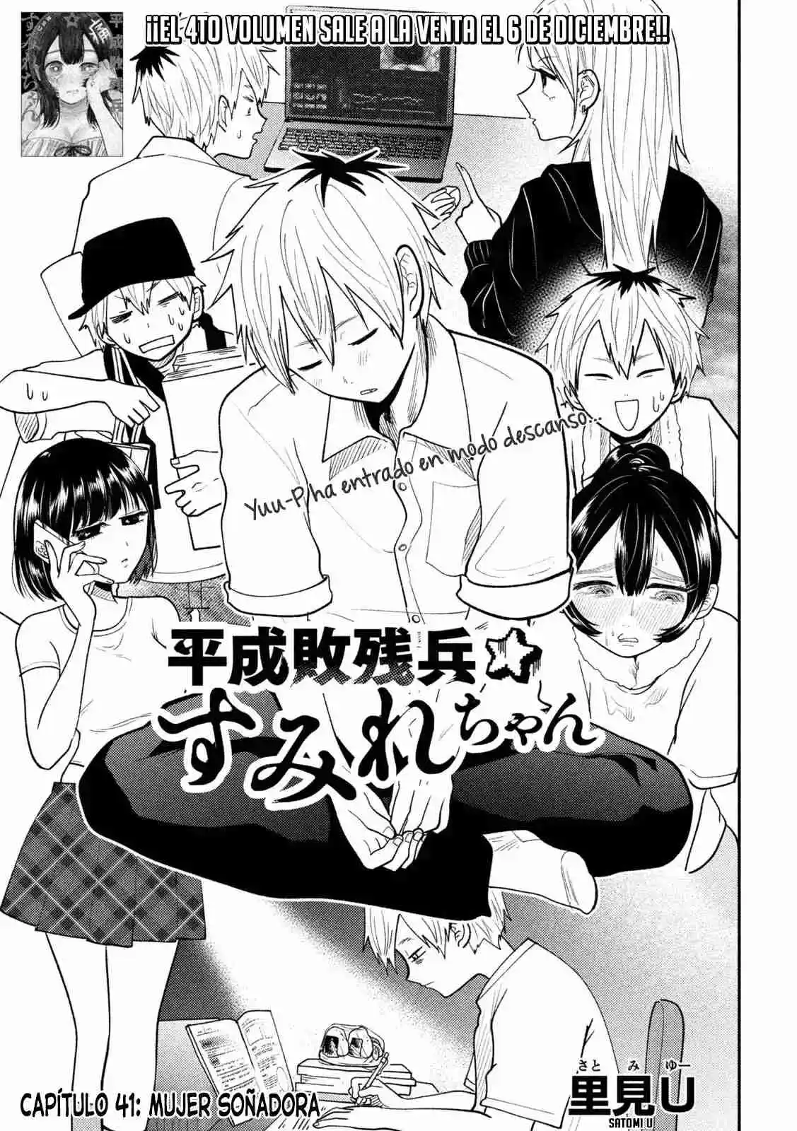 Heisei Haizanhei ⭐ Sumire-chan (Serialización) - Capítulo 41 - Página 2 - LectorTMOo