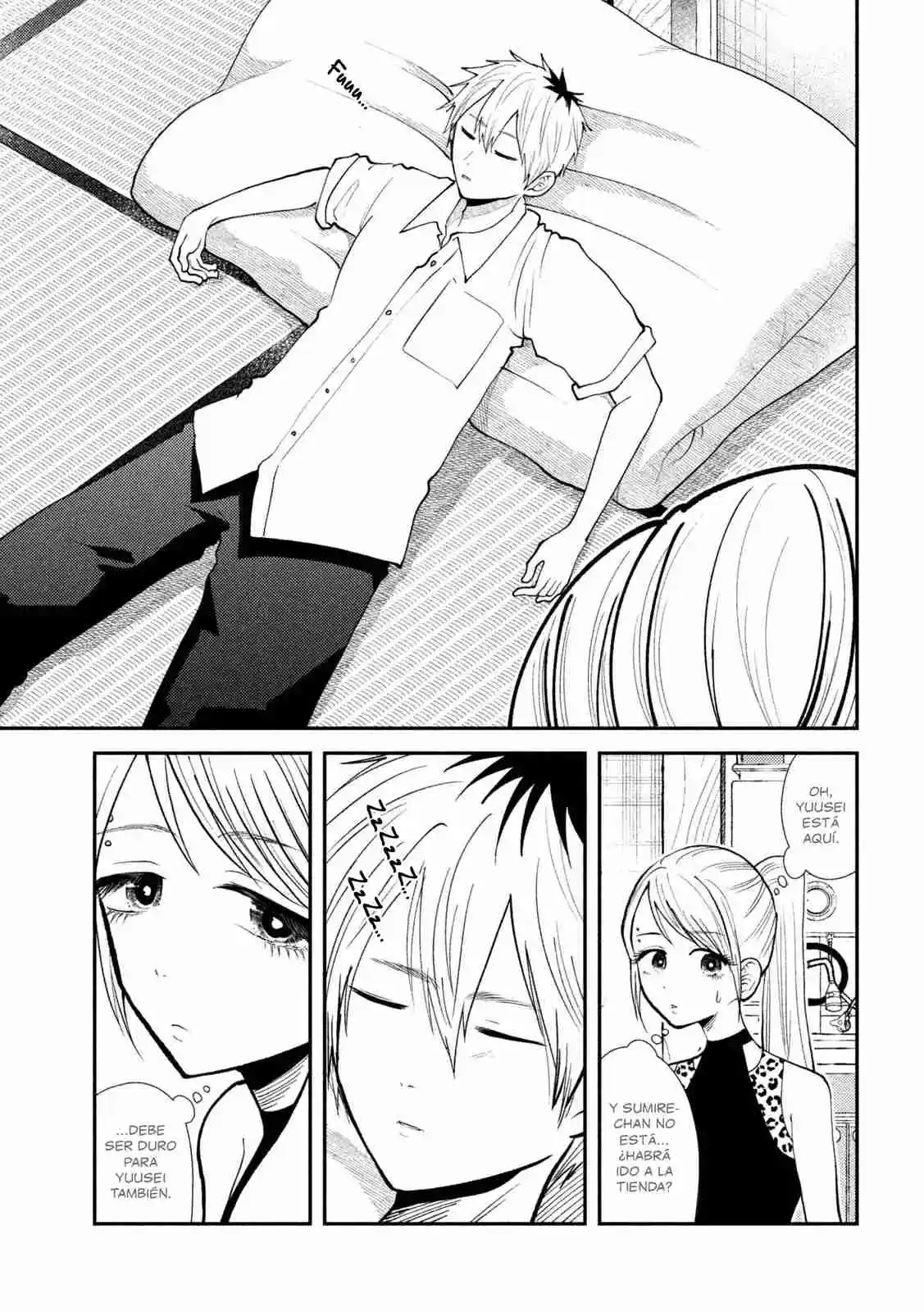 Heisei Haizanhei ⭐ Sumire-chan (Serialización) - Capítulo 41 - Página 4 - LectorTMOo
