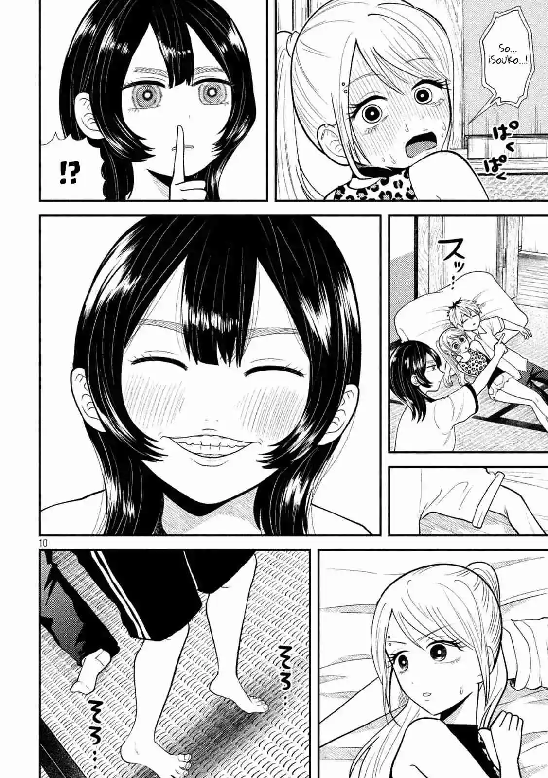Heisei Haizanhei ⭐ Sumire-chan (Serialización) - Capítulo 41 - Página 11 - LectorTMOo