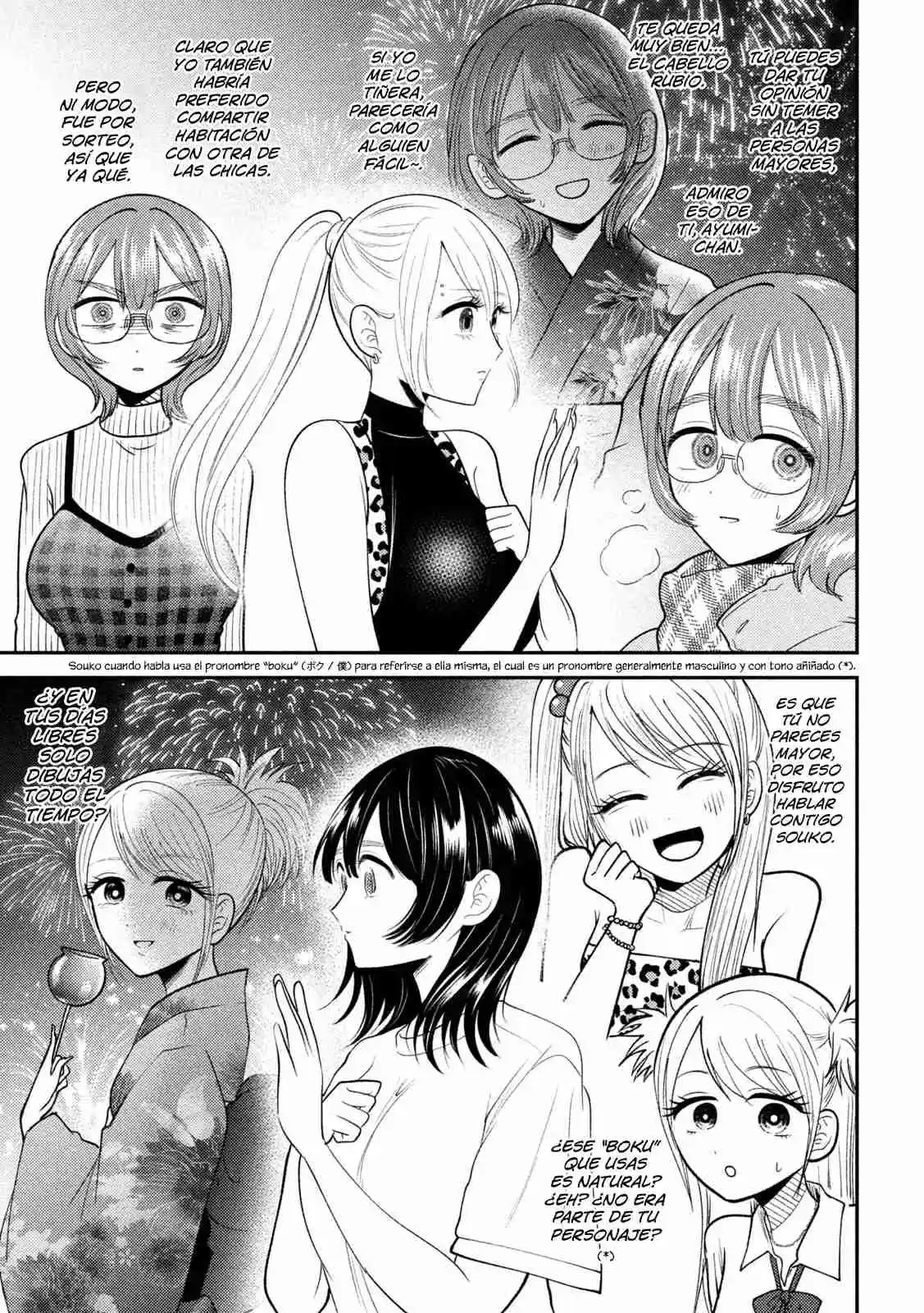 Heisei Haizanhei ⭐ Sumire-chan (Serialización) - Capítulo 41 - Página 14 - LectorTMOo