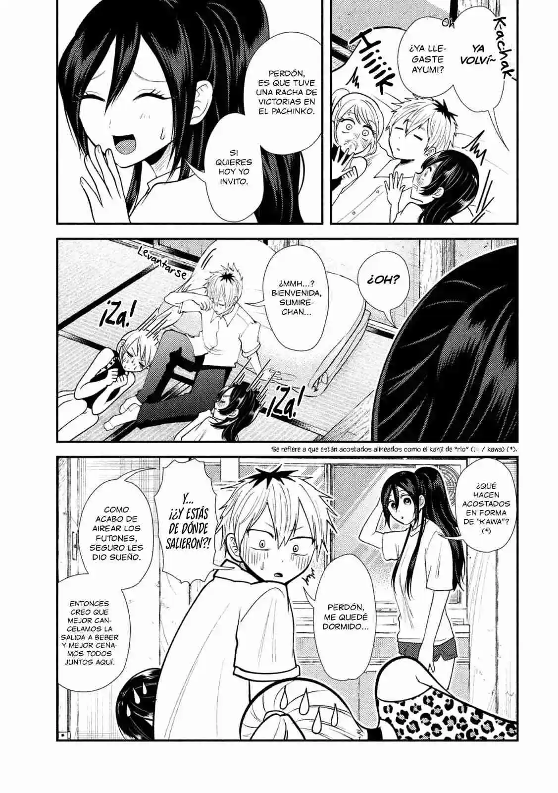 Heisei Haizanhei ⭐ Sumire-chan (Serialización) - Capítulo 41 - Página 16 - LectorTMOo