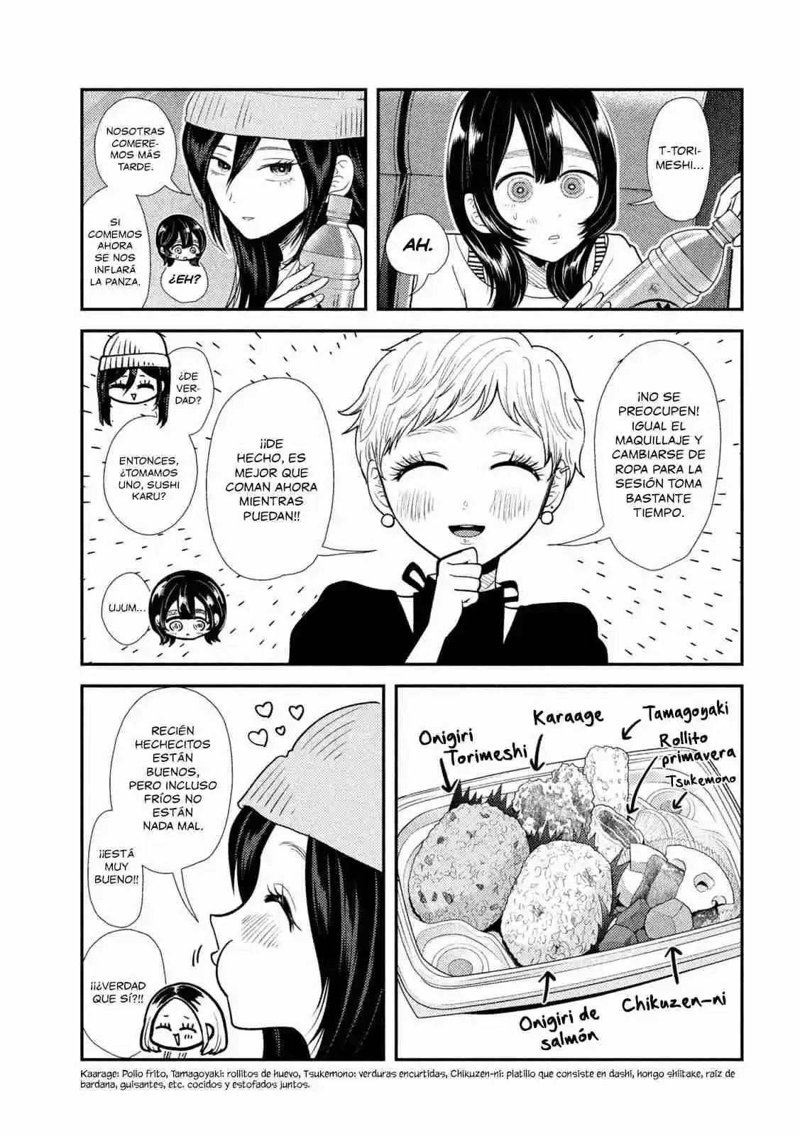 Heisei Haizanhei ⭐ Sumire-chan (Serialización) - Capítulo 42 - Página 9 - LectorTMOo