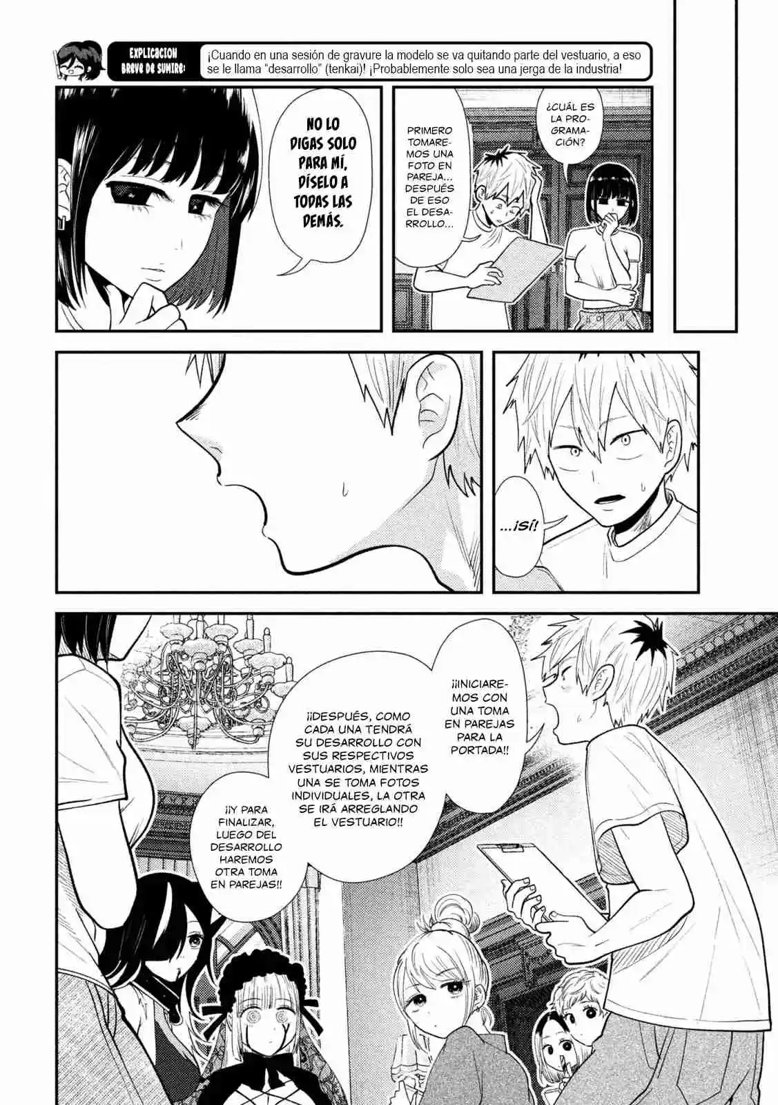Heisei Haizanhei ⭐ Sumire-chan (Serialización) - Capítulo 43 - Página 5 - LectorTMOo
