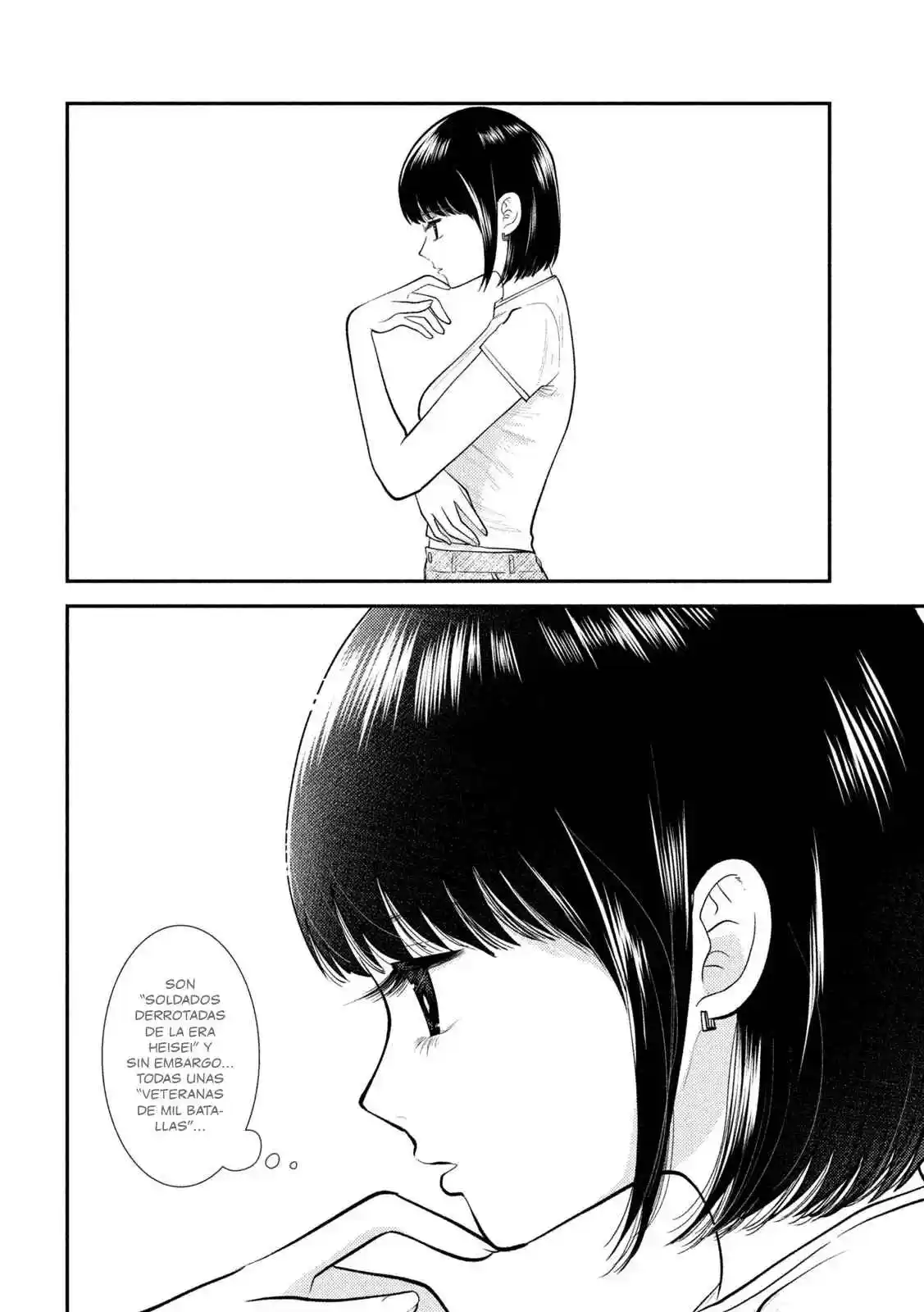 Heisei Haizanhei ⭐ Sumire-chan (Serialización) - Capítulo 43 - Página 13 - LectorTMOo