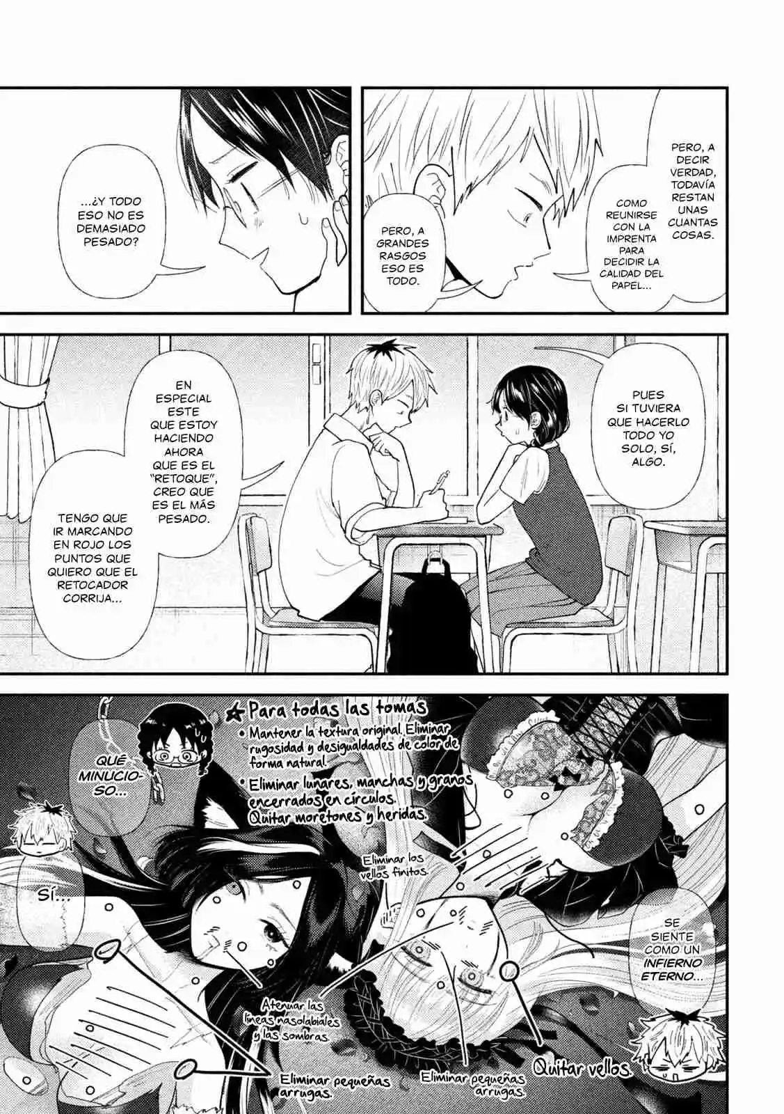 Heisei Haizanhei ⭐ Sumire-chan (Serialización) - Capítulo 44 - Página 6 - LectorTMOo