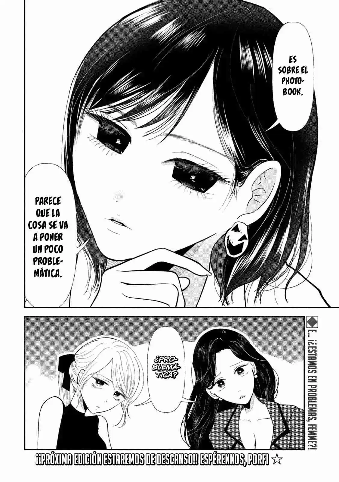 Heisei Haizanhei ⭐ Sumire-chan (Serialización) - Capítulo 44 - Página 17 - LectorTMOo