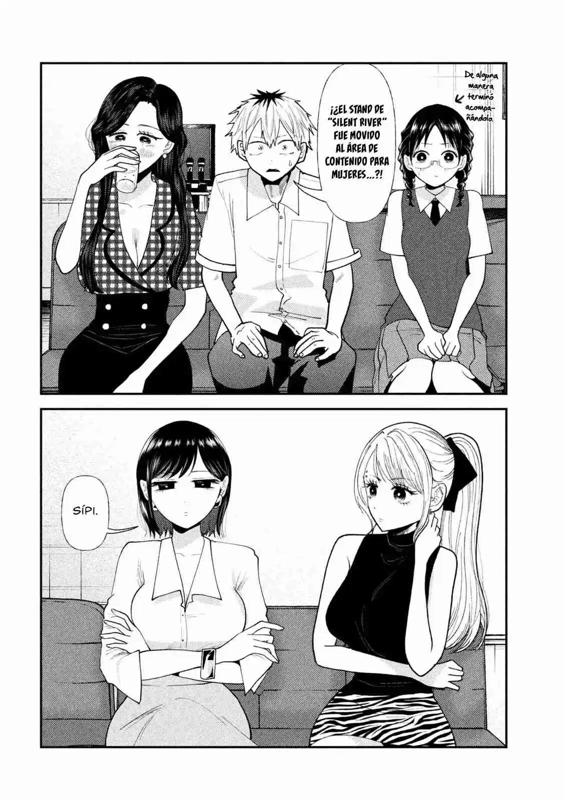 Heisei Haizanhei ⭐ Sumire-chan (Serialización) - Capítulo 45 - Página 3 - LectorTMOo