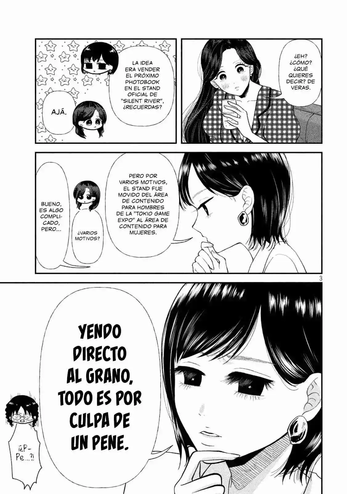 Heisei Haizanhei ⭐ Sumire-chan (Serialización) - Capítulo 45 - Página 4 - LectorTMOo