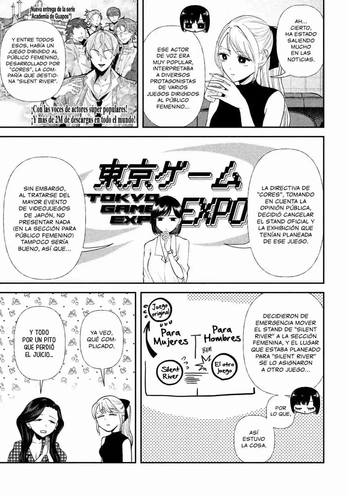 Heisei Haizanhei ⭐ Sumire-chan (Serialización) - Capítulo 45 - Página 6 - LectorTMOo