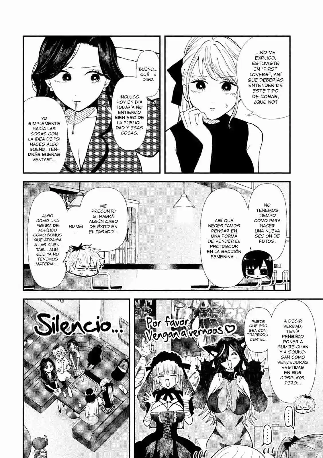 Heisei Haizanhei ⭐ Sumire-chan (Serialización) - Capítulo 45 - Página 9 - LectorTMOo