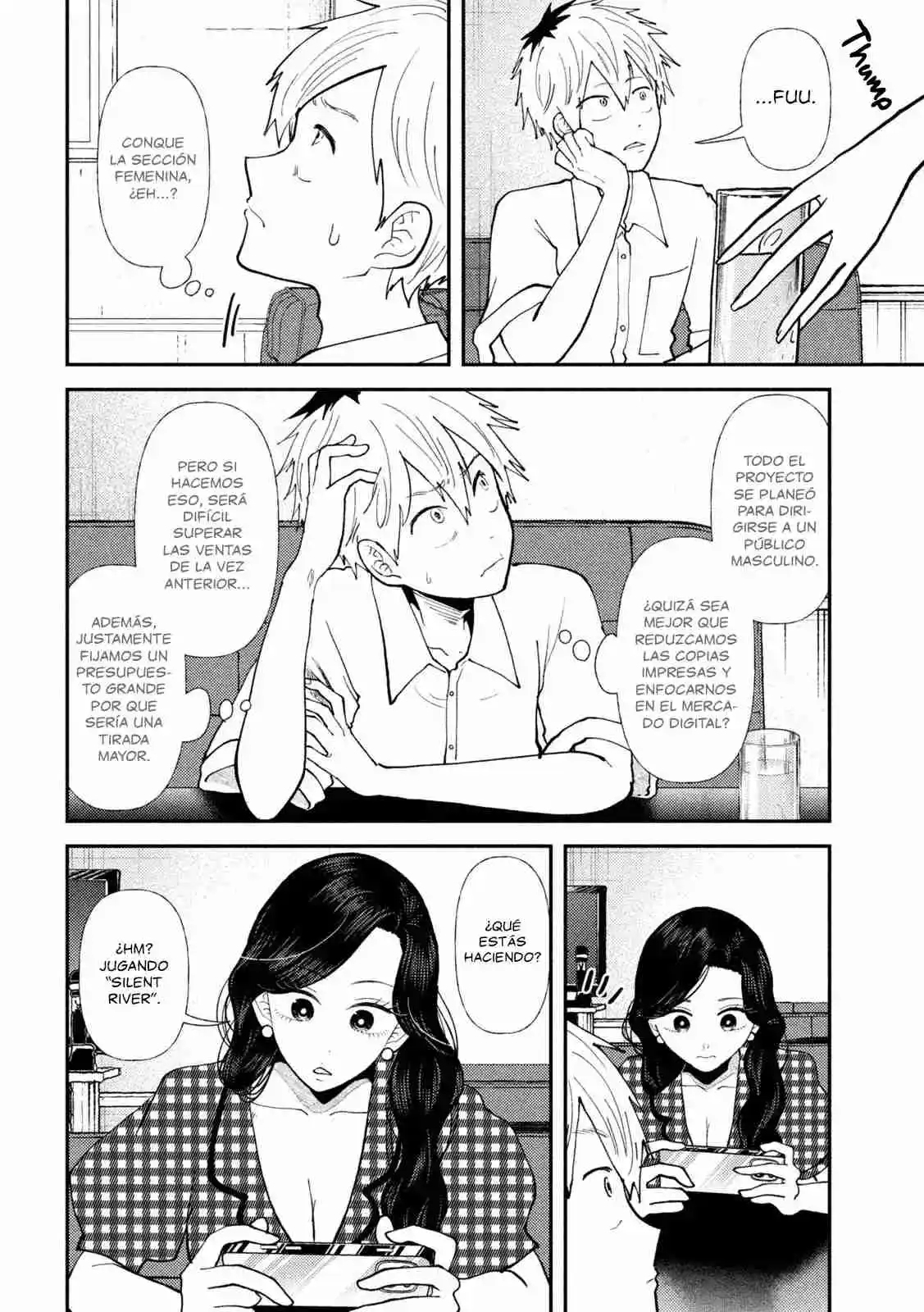 Heisei Haizanhei ⭐ Sumire-chan (Serialización) - Capítulo 45 - Página 11 - LectorTMOo