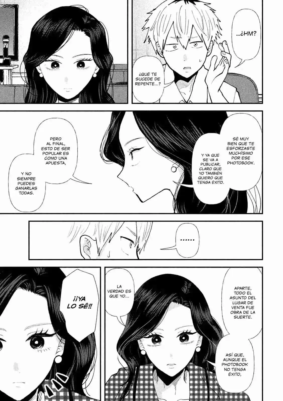 Heisei Haizanhei ⭐ Sumire-chan (Serialización) - Capítulo 45 - Página 14 - LectorTMOo