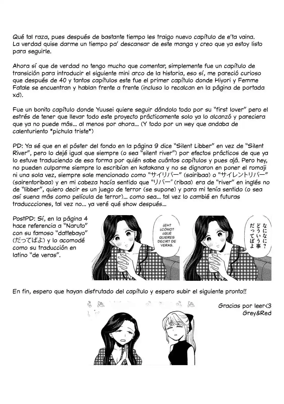 Heisei Haizanhei ⭐ Sumire-chan (Serialización) - Capítulo 45 - Página 18 - LectorTMOo