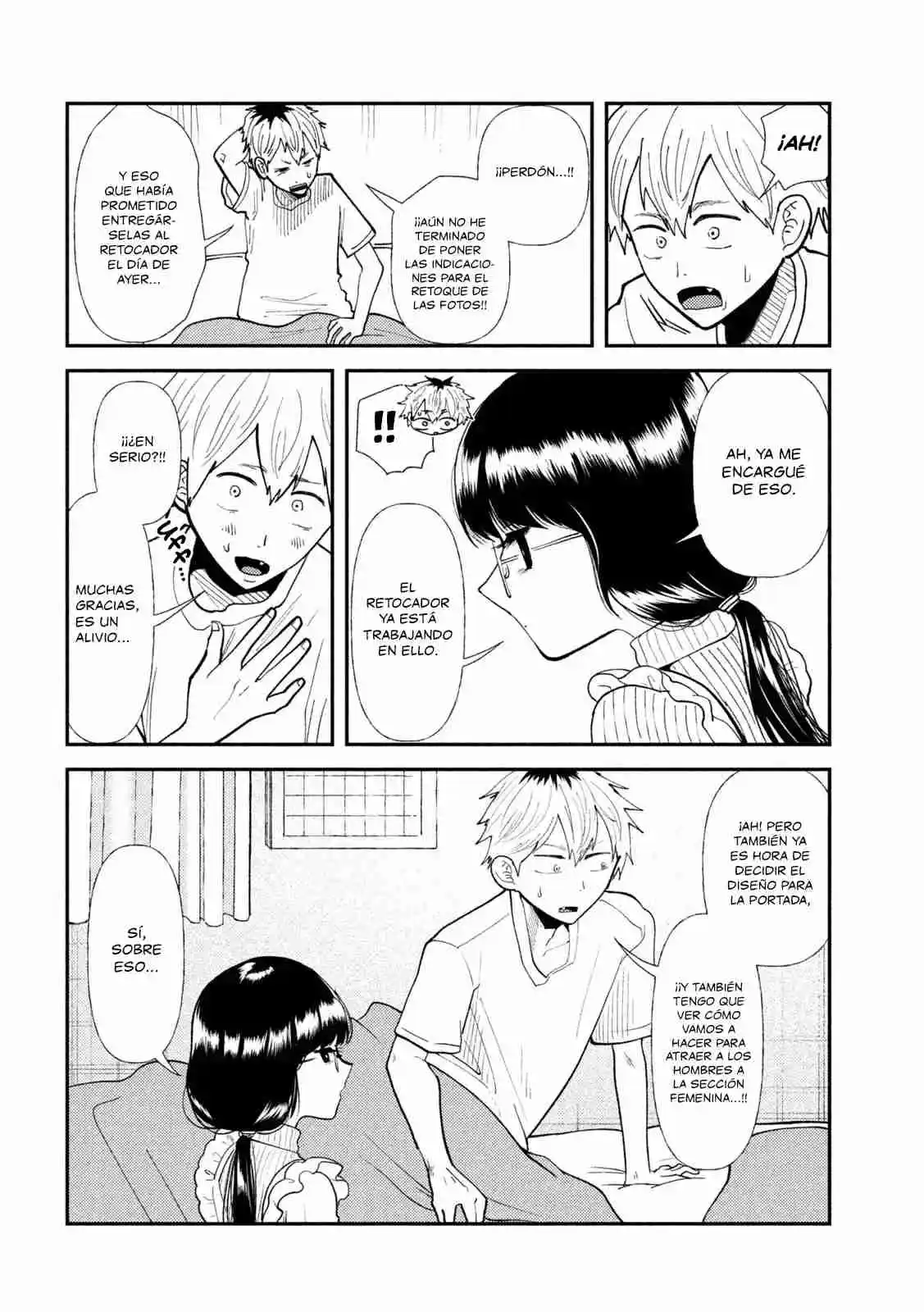 Heisei Haizanhei ⭐ Sumire-chan (Serialización) - Capítulo 46 - Página 5 - LectorTMOo