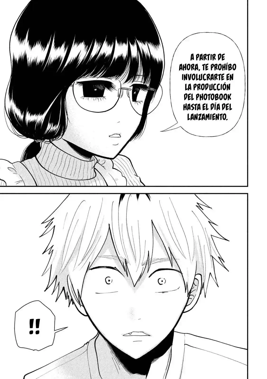 Heisei Haizanhei ⭐ Sumire-chan (Serialización) - Capítulo 46 - Página 6 - LectorTMOo