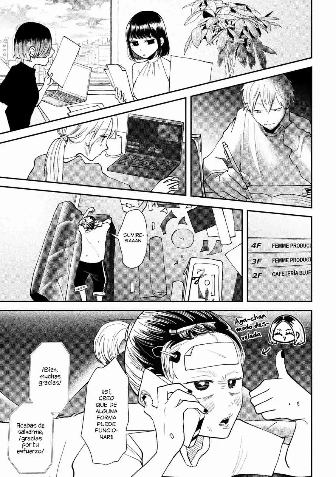 Heisei Haizanhei ⭐ Sumire-chan (Serialización) - Capítulo 46 - Página 14 - LectorTMOo
