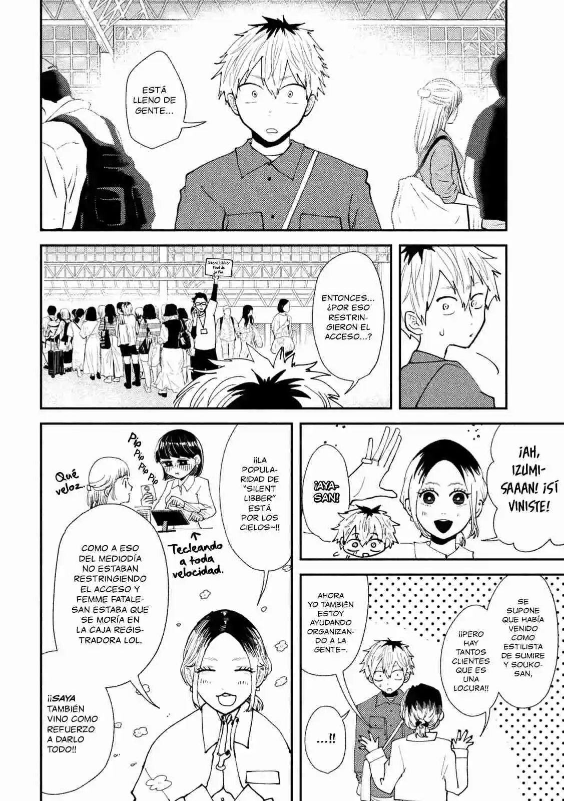 Heisei Haizanhei ⭐ Sumire-chan (Serialización) - Capítulo 47 - Página 12 - LectorTMOo
