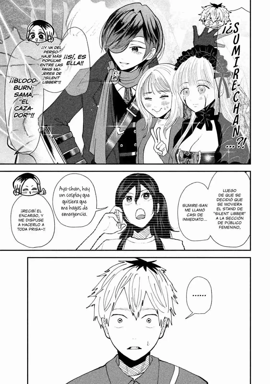 Heisei Haizanhei ⭐ Sumire-chan (Serialización) - Capítulo 47 - Página 15 - LectorTMOo