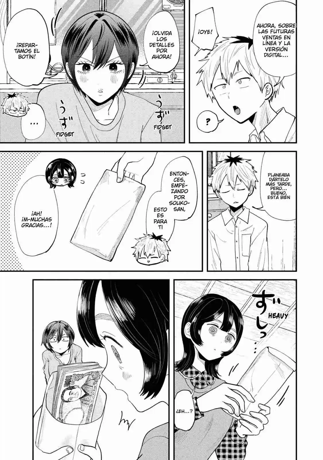 Heisei Haizanhei ⭐ Sumire-chan (Serialización) - Capítulo 49 - Página 7 - LectorTMOo