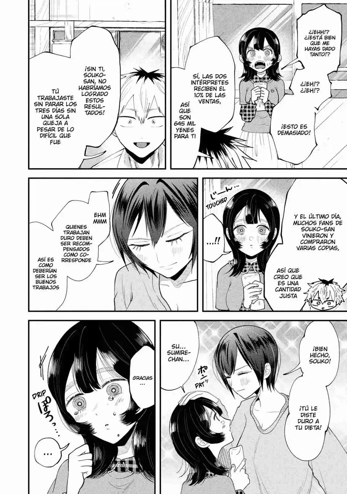 Heisei Haizanhei ⭐ Sumire-chan (Serialización) - Capítulo 49 - Página 8 - LectorTMOo