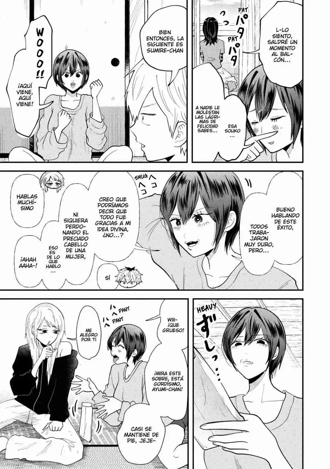 Heisei Haizanhei ⭐ Sumire-chan (Serialización) - Capítulo 49 - Página 9 - LectorTMOo