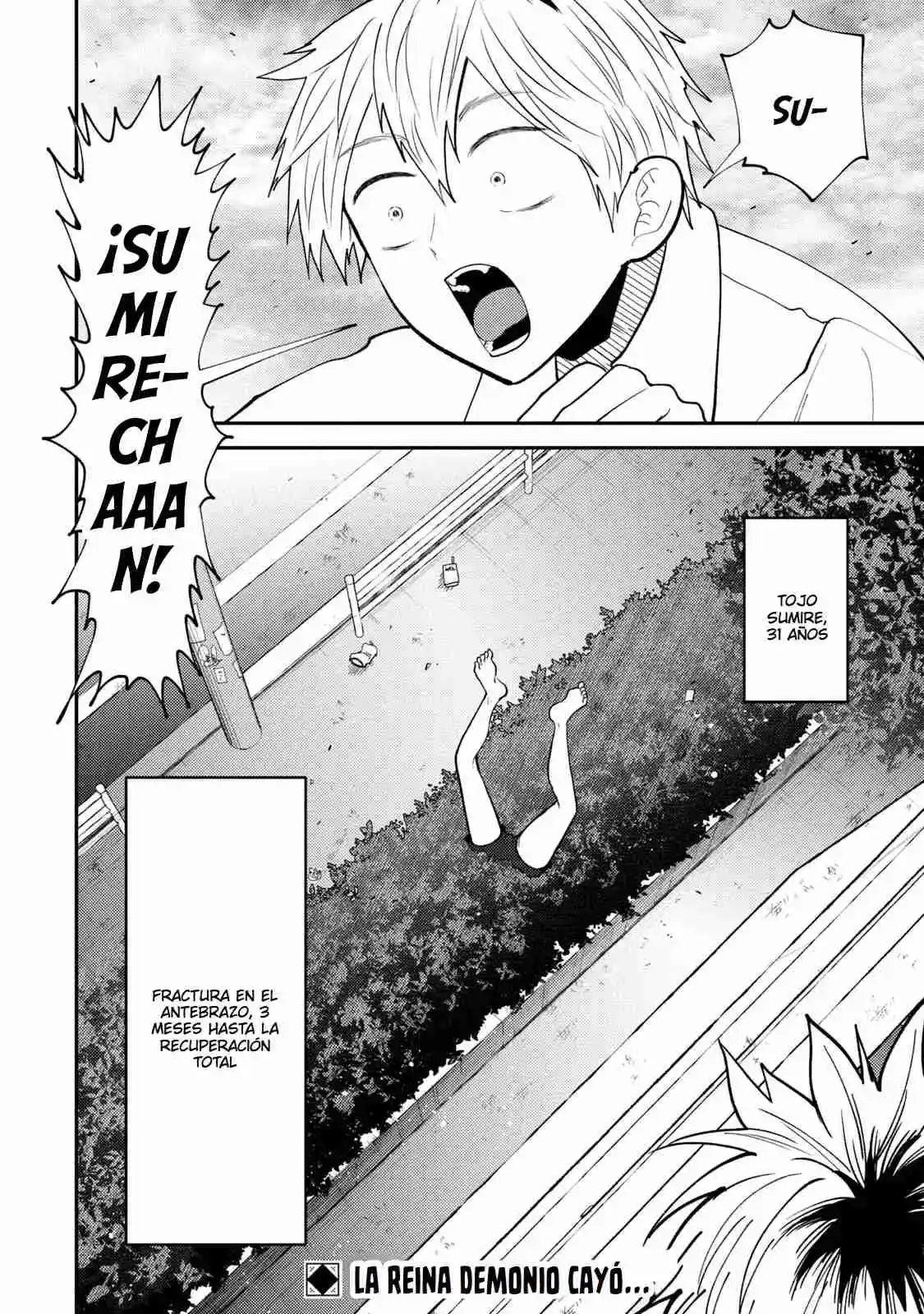 Heisei Haizanhei ⭐ Sumire-chan (Serialización) - Capítulo 49 - Página 18 - LectorTMOo