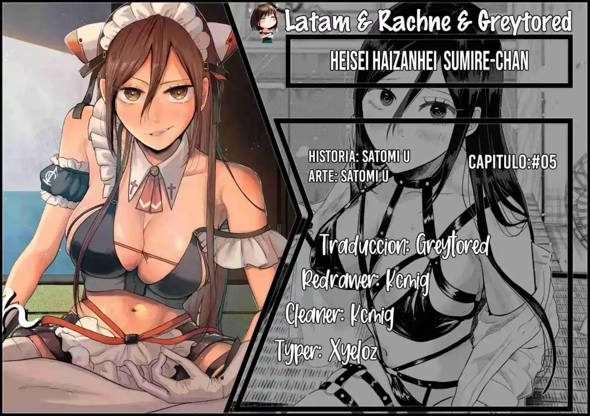 Heisei Haizanhei ⭐ Sumire-chan (Serialización) - Capítulo 5 - Página 1 - LectorTMOo