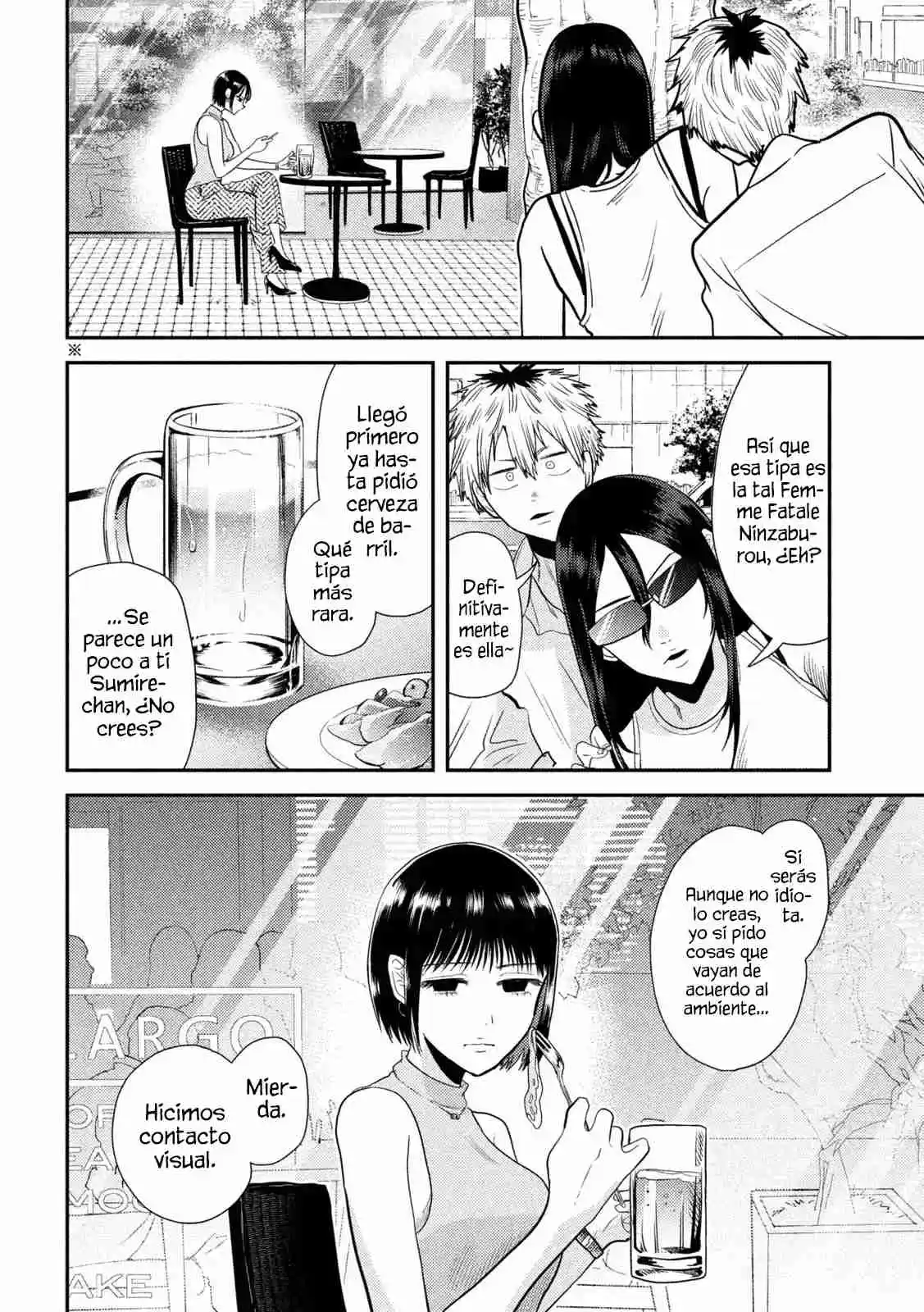 Heisei Haizanhei ⭐ Sumire-chan (Serialización) - Capítulo 5 - Página 3 - LectorTMOo