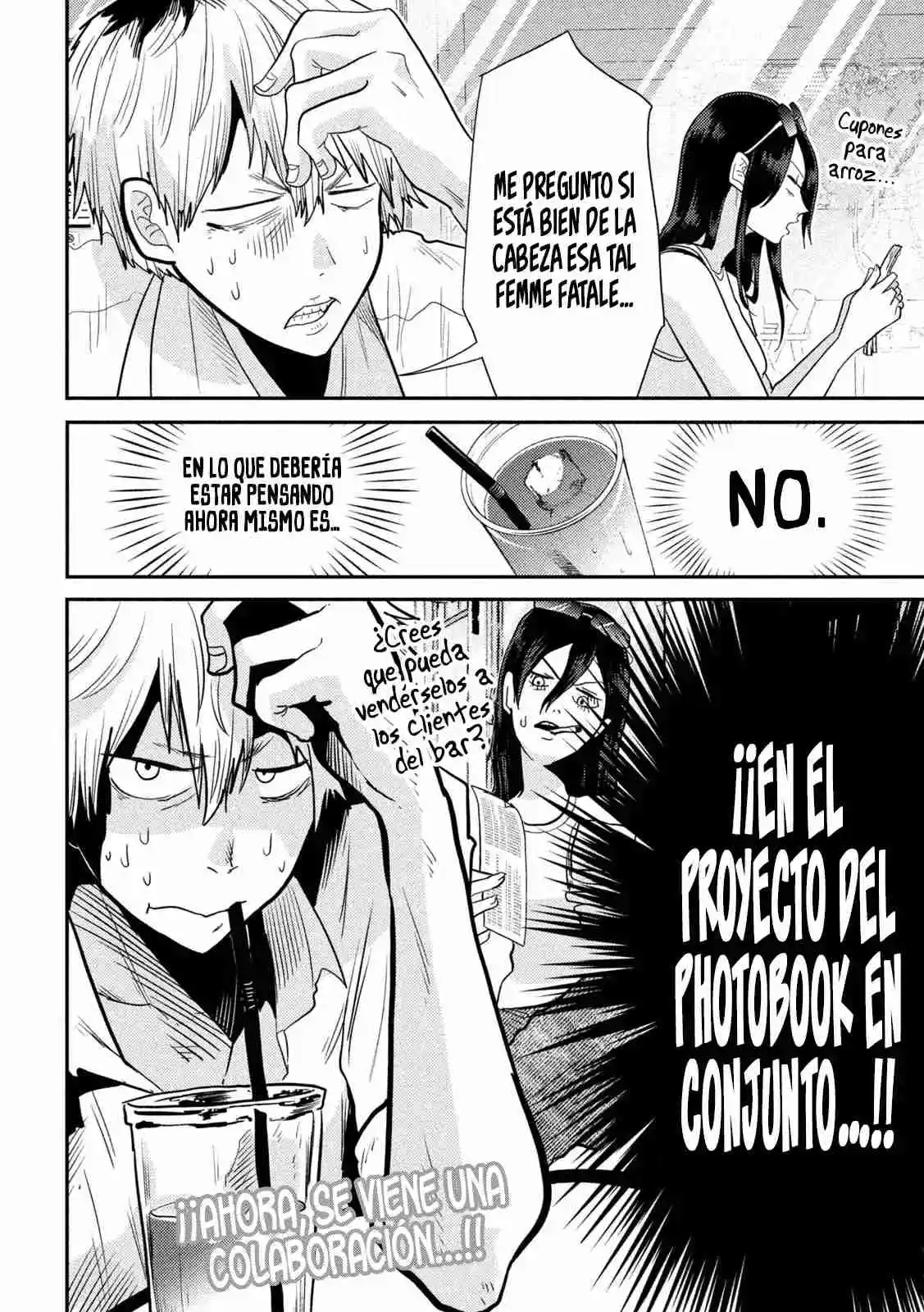 Heisei Haizanhei ⭐ Sumire-chan (Serialización) - Capítulo 5 - Página 19 - LectorTMOo