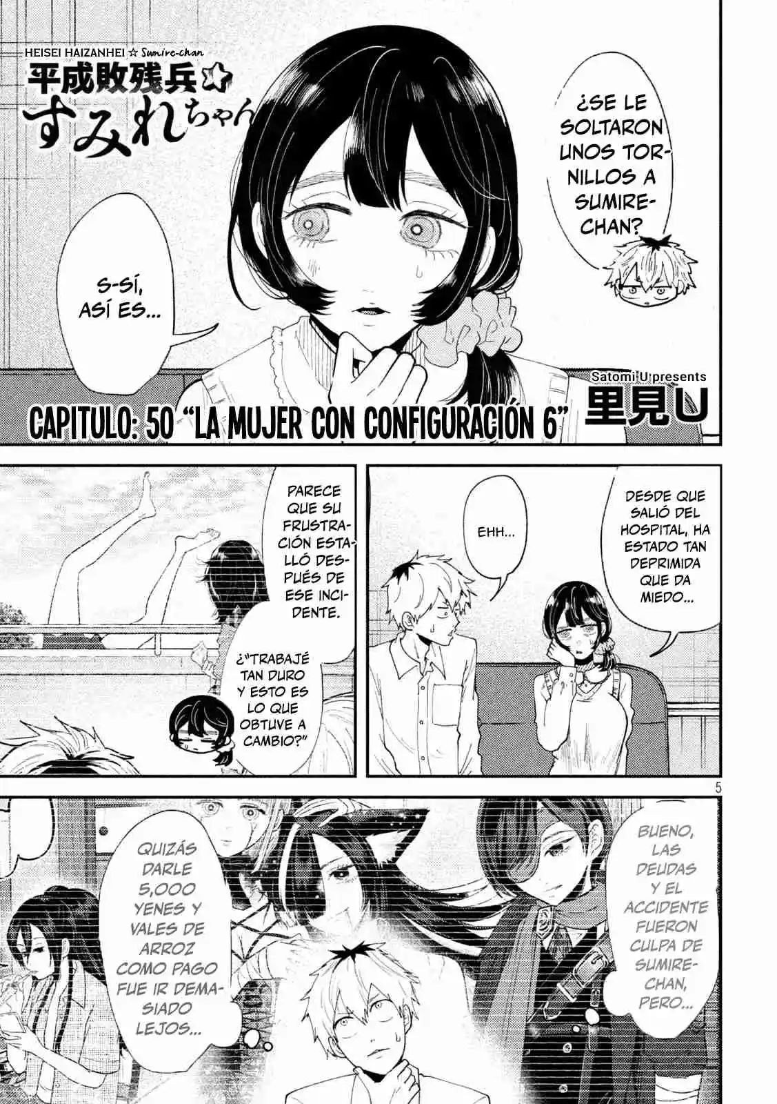Heisei Haizanhei ⭐ Sumire-chan (Serialización) - Capítulo 50 - Página 3 - LectorTMOo