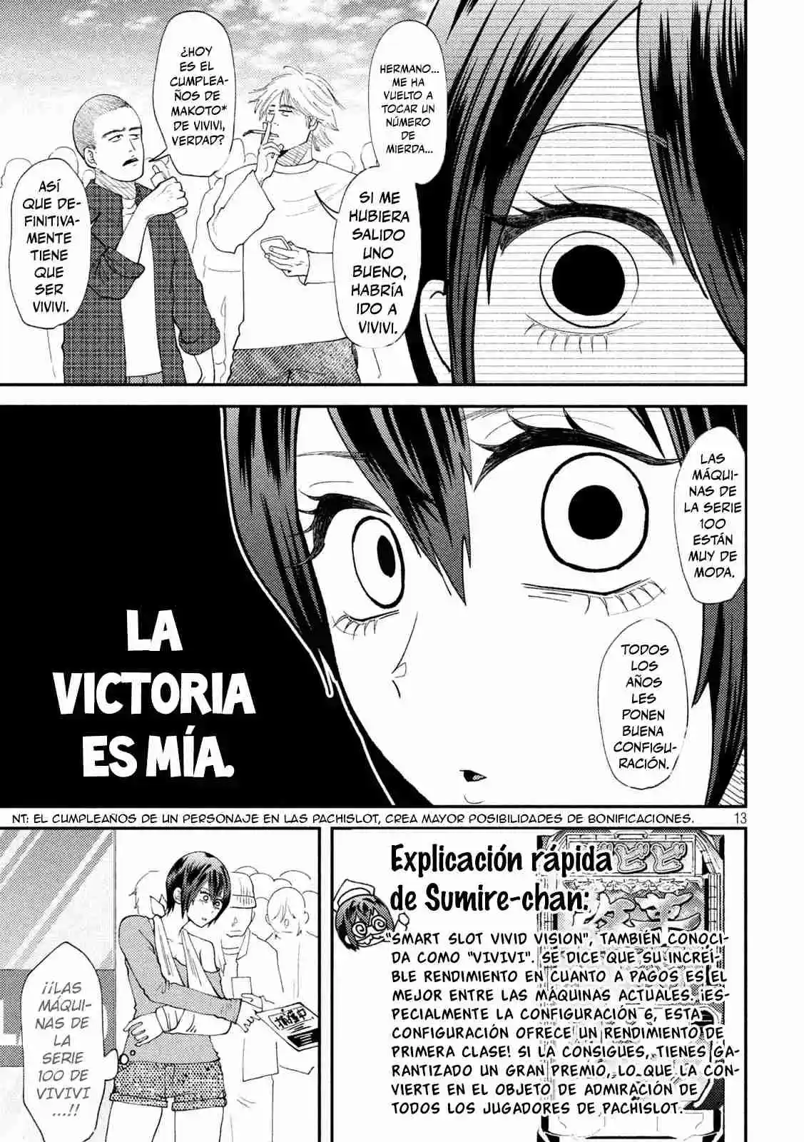 Heisei Haizanhei ⭐ Sumire-chan (Serialización) - Capítulo 50 - Página 11 - LectorTMOo
