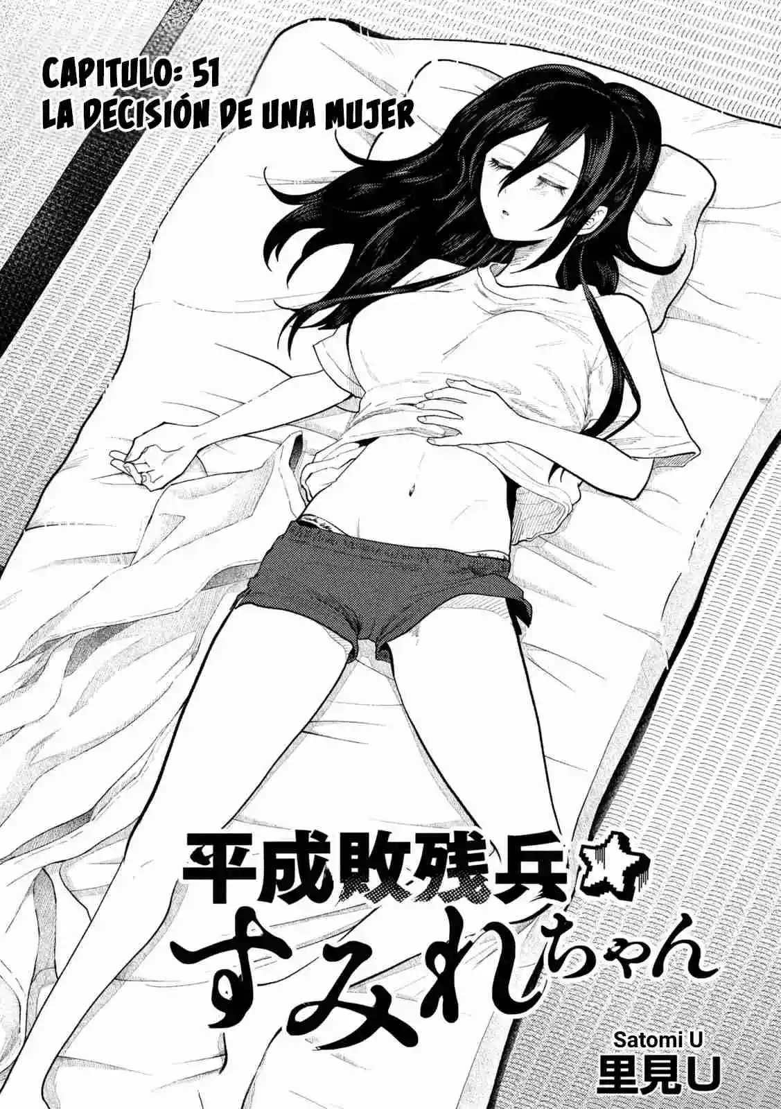 Heisei Haizanhei ⭐ Sumire-chan (Serialización) - Capítulo 51 - Página 3 - LectorTMOo