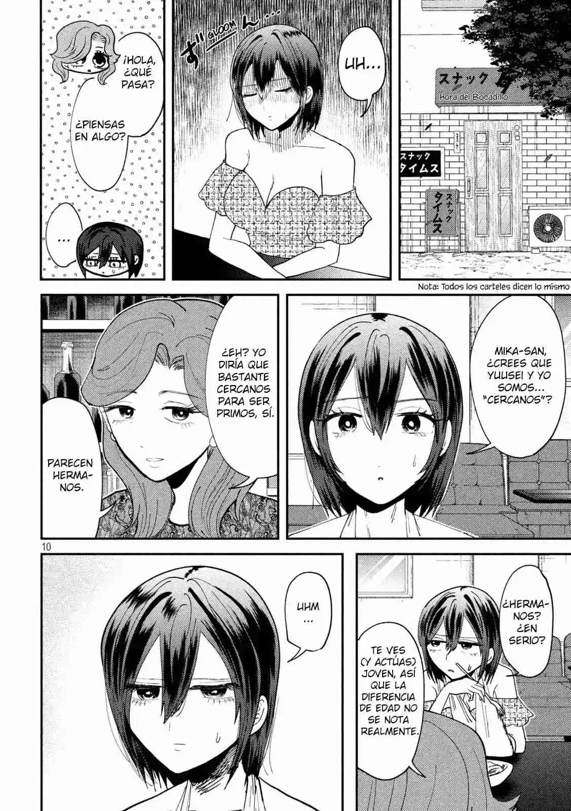 Heisei Haizanhei ⭐ Sumire-chan (Serialización) - Capítulo 51 - Página 12 - LectorTMOo