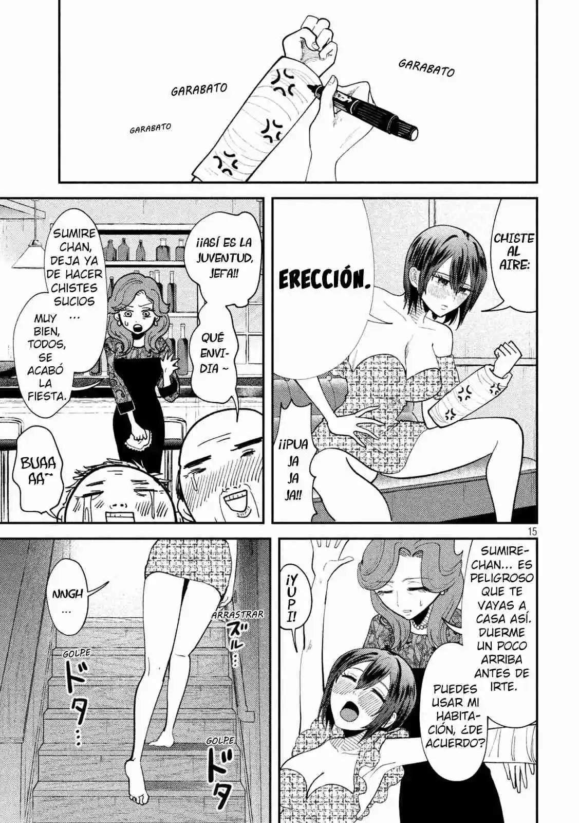 Heisei Haizanhei ⭐ Sumire-chan (Serialización) - Capítulo 51 - Página 17 - LectorTMOo