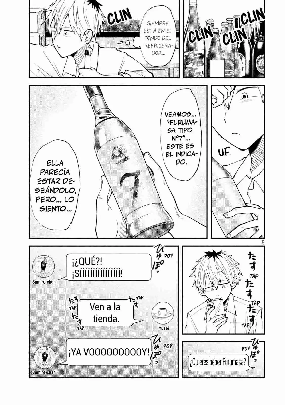 Heisei Haizanhei ⭐ Sumire-chan (Serialización) - Capítulo 53 - Página 11 - LectorTMOo