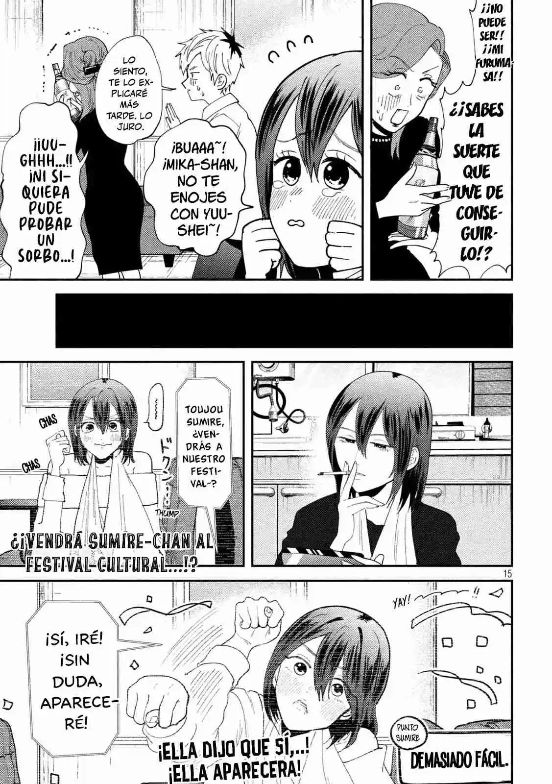 Heisei Haizanhei ⭐ Sumire-chan (Serialización) - Capítulo 53 - Página 17 - LectorTMOo