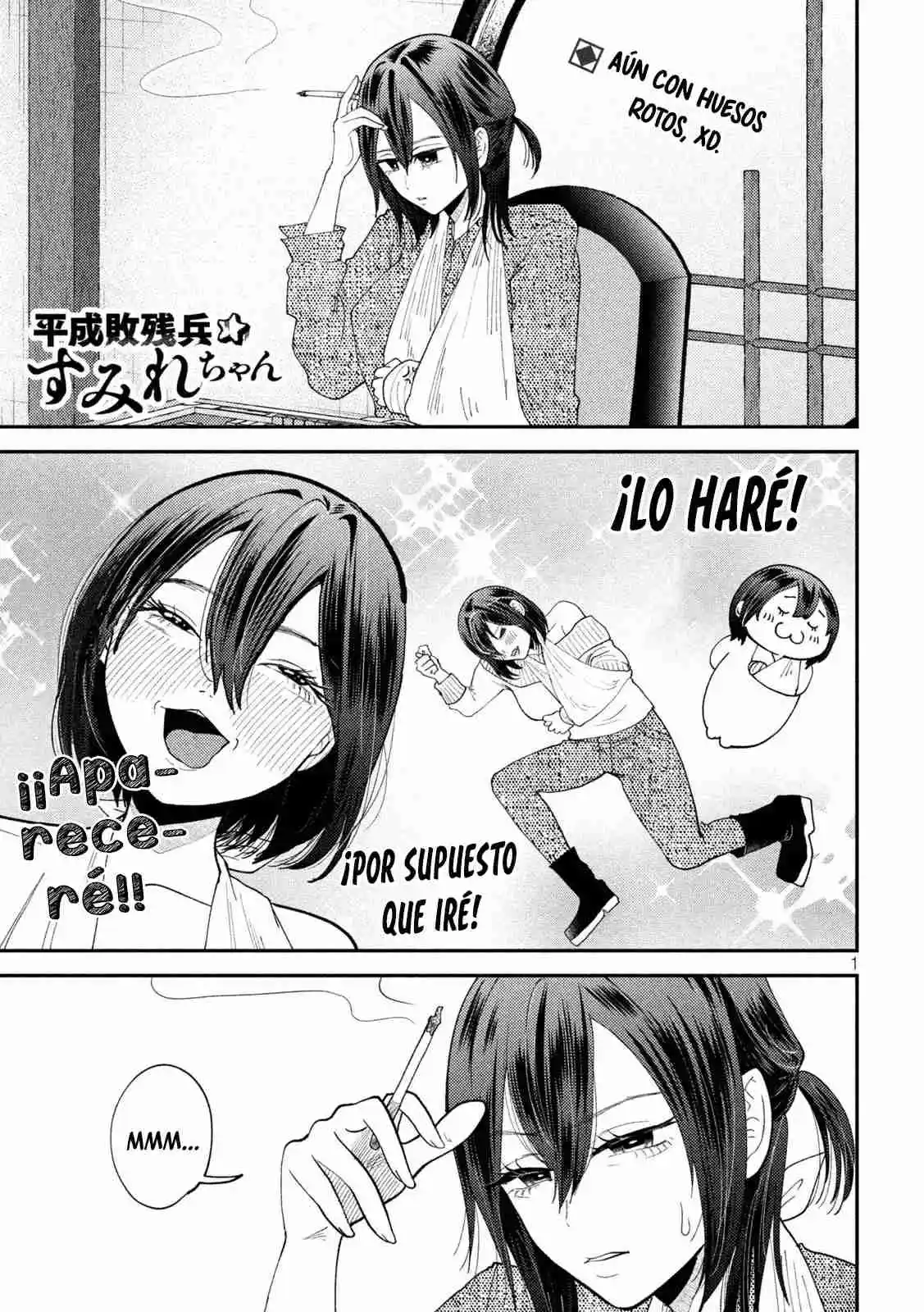 Heisei Haizanhei ⭐ Sumire-chan (Serialización) - Capítulo 54 - Página 3 - LectorTMOo