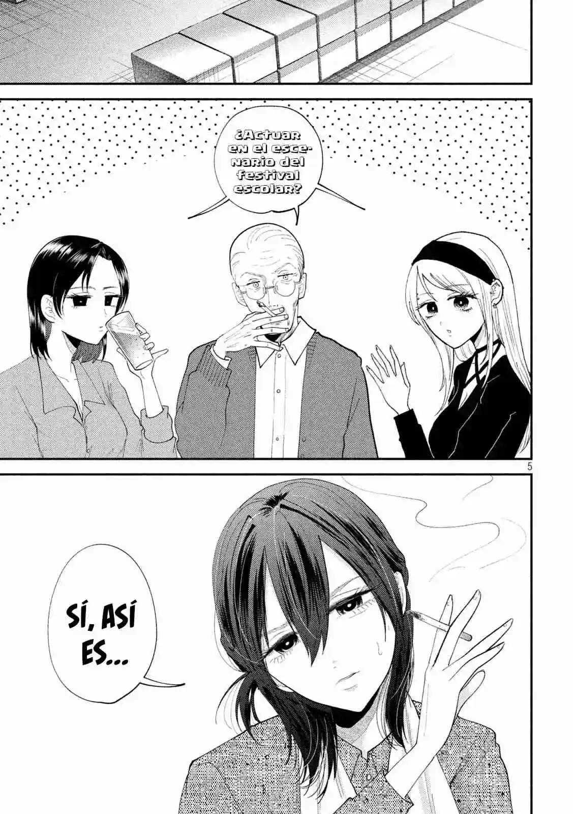 Heisei Haizanhei ⭐ Sumire-chan (Serialización) - Capítulo 54 - Página 7 - LectorTMOo