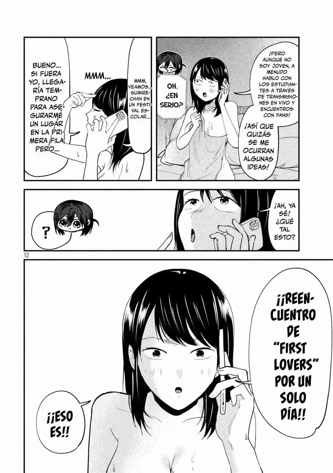 Heisei Haizanhei ⭐ Sumire-chan (Serialización) - Capítulo 54 - Página 14 - LectorTMOo