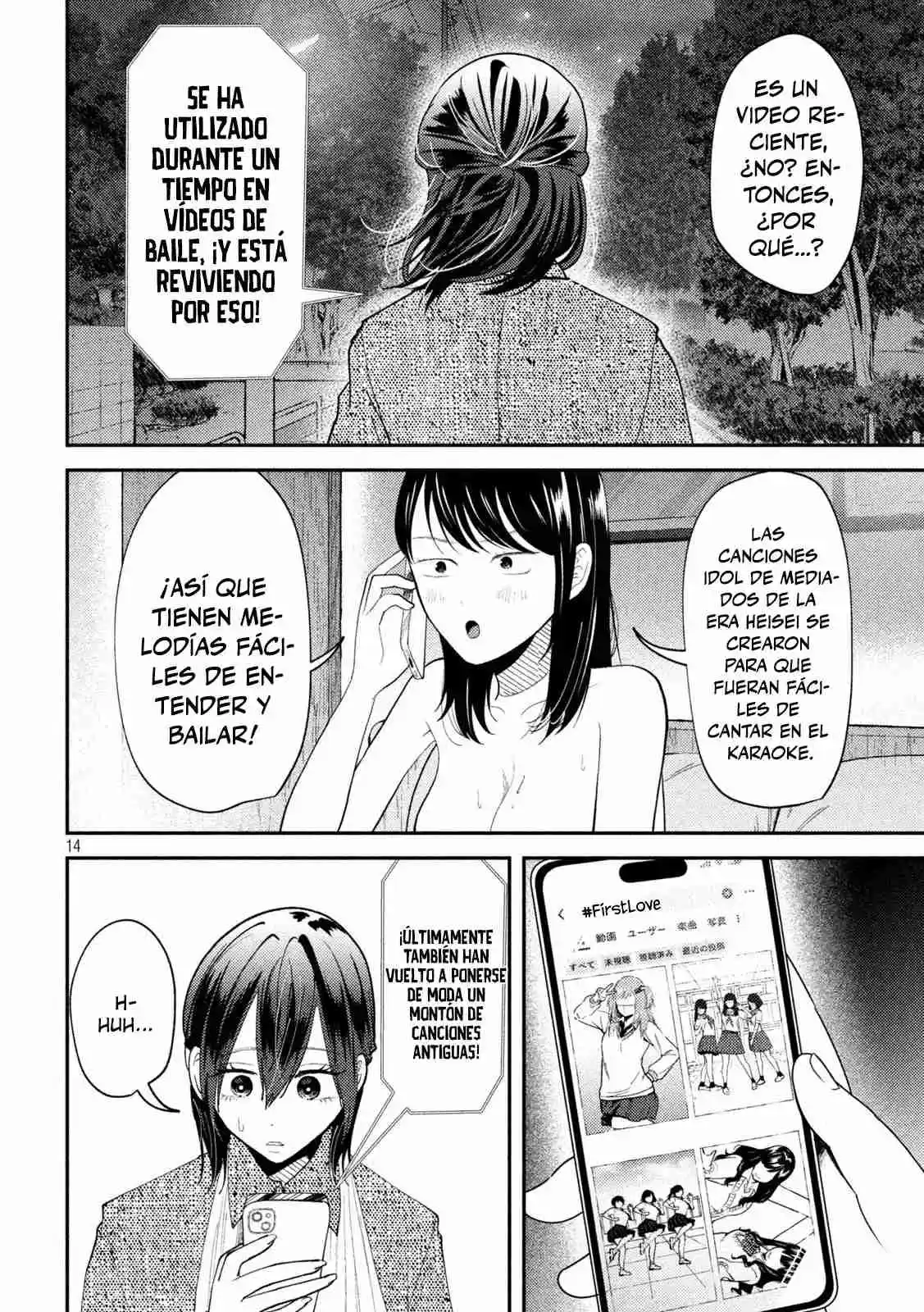 Heisei Haizanhei ⭐ Sumire-chan (Serialización) - Capítulo 54 - Página 16 - LectorTMOo