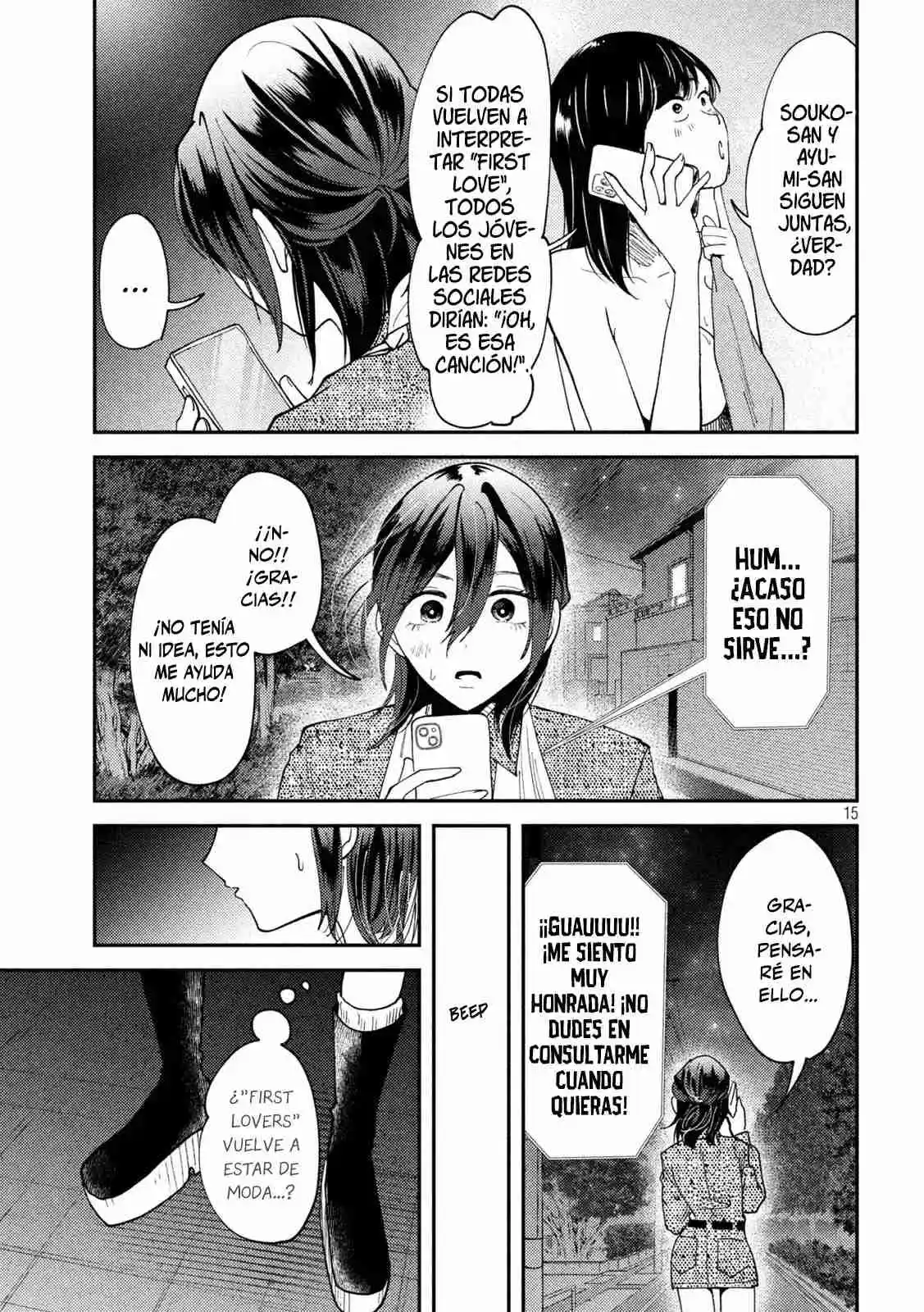 Heisei Haizanhei ⭐ Sumire-chan (Serialización) - Capítulo 54 - Página 17 - LectorTMOo