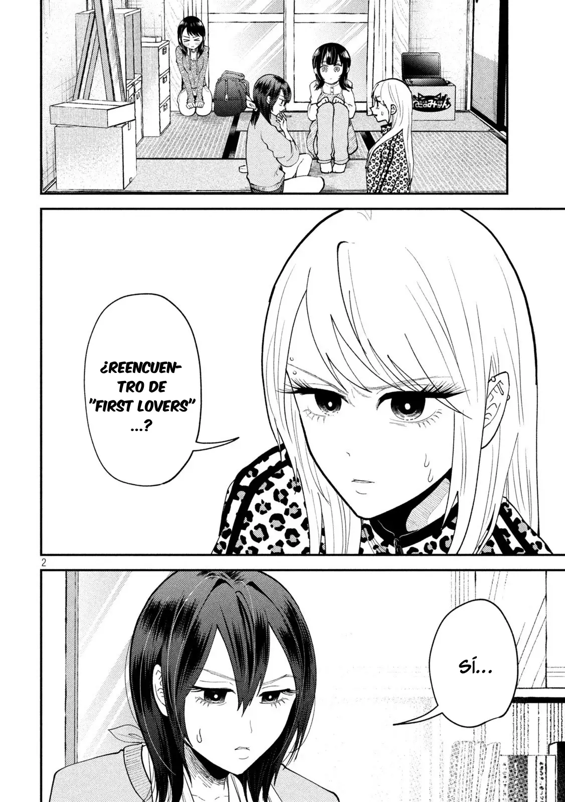 Heisei Haizanhei ⭐ Sumire-chan (Serialización) - Capítulo 55 - Página 4 - LectorTMOo
