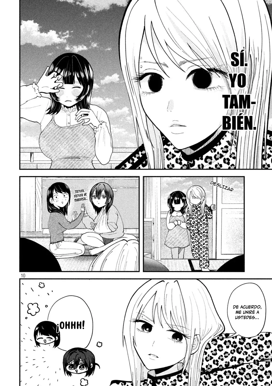 Heisei Haizanhei ⭐ Sumire-chan (Serialización) - Capítulo 55 - Página 12 - LectorTMOo