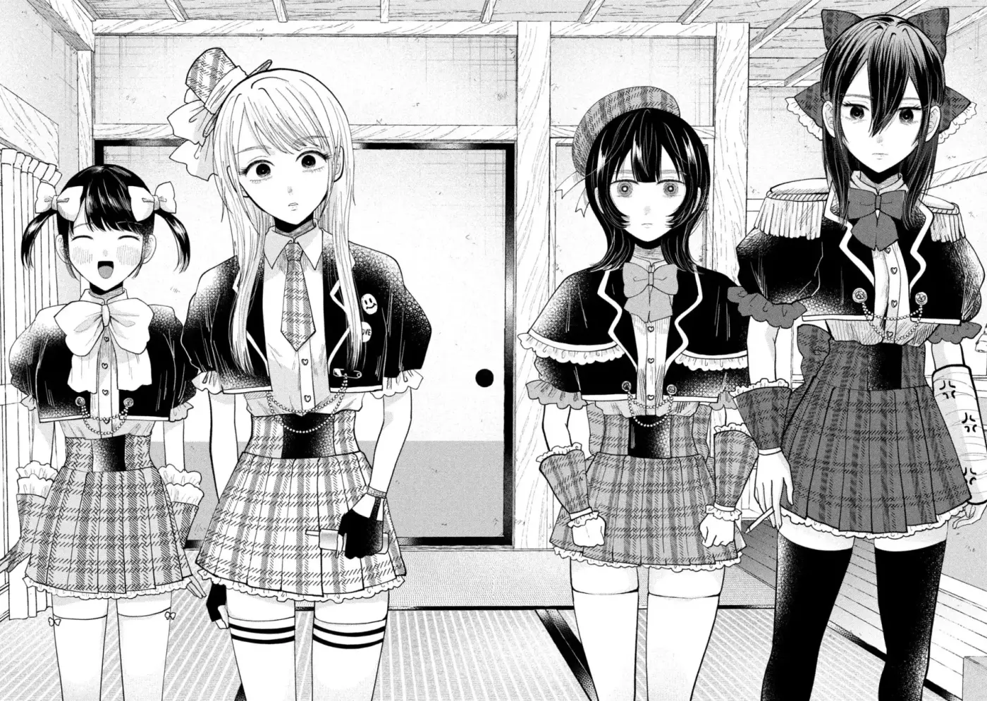 Heisei Haizanhei ⭐ Sumire-chan (Serialización) - Capítulo 55 - Página 16 - LectorTMOo