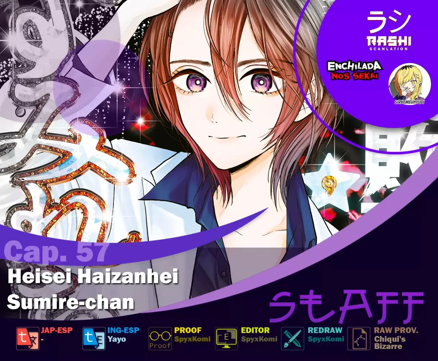Heisei Haizanhei ⭐ Sumire-chan (Serialización) - Capítulo 57 - Página 1 - LectorTMOo
