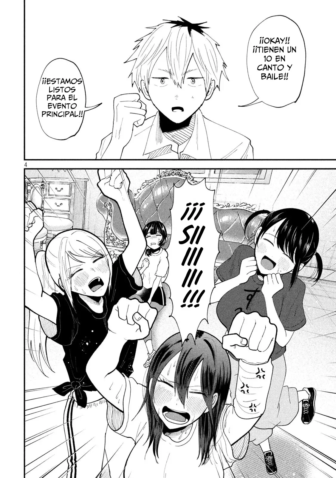 Heisei Haizanhei ⭐ Sumire-chan (Serialización) - Capítulo 57 - Página 7 - LectorTMOo