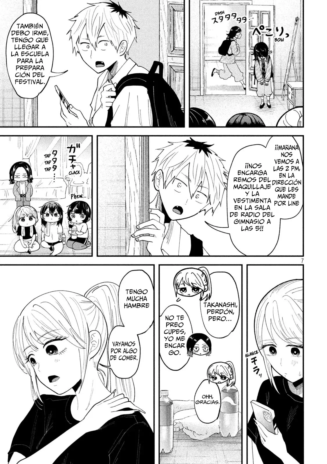 Heisei Haizanhei ⭐ Sumire-chan (Serialización) - Capítulo 57 - Página 10 - LectorTMOo