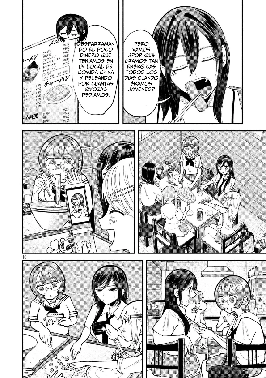 Heisei Haizanhei ⭐ Sumire-chan (Serialización) - Capítulo 57 - Página 13 - LectorTMOo
