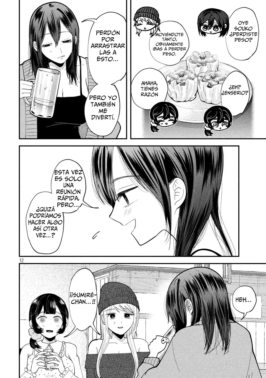 Heisei Haizanhei ⭐ Sumire-chan (Serialización) - Capítulo 57 - Página 15 - LectorTMOo